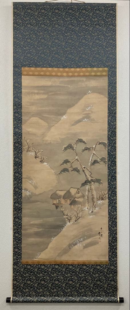 岡本豊彦【雪景】　紙本　掛軸（松村呉春・松村景文・柴田義董・小田海僊）