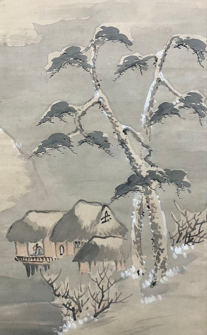 岡本豊彦【雪景】　紙本　掛軸（松村呉春・松村景文・柴田義董・小田海僊）
