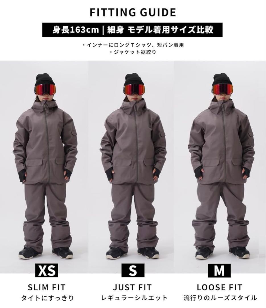 スノーボードウェア ジャケットとパンツセット　ユニセックスXS 上下セット