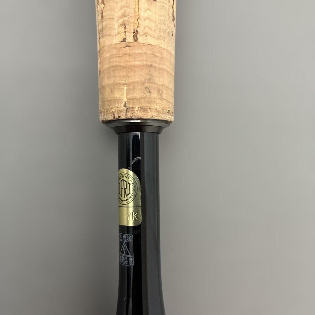 【送料込】シマノ 22エクスプライド 163L-BFS