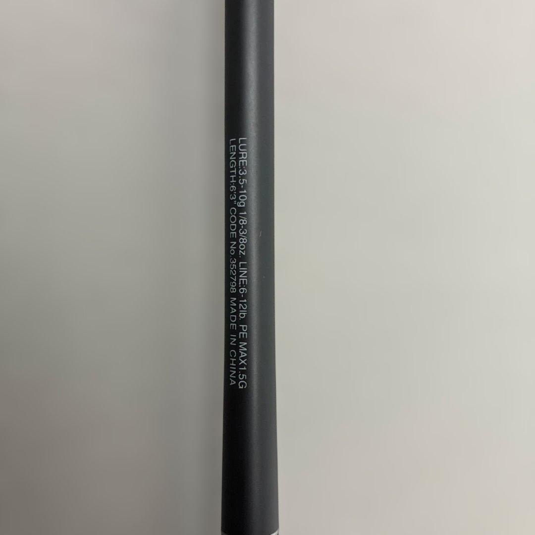 【送料込】シマノ 22エクスプライド 163L-BFS
