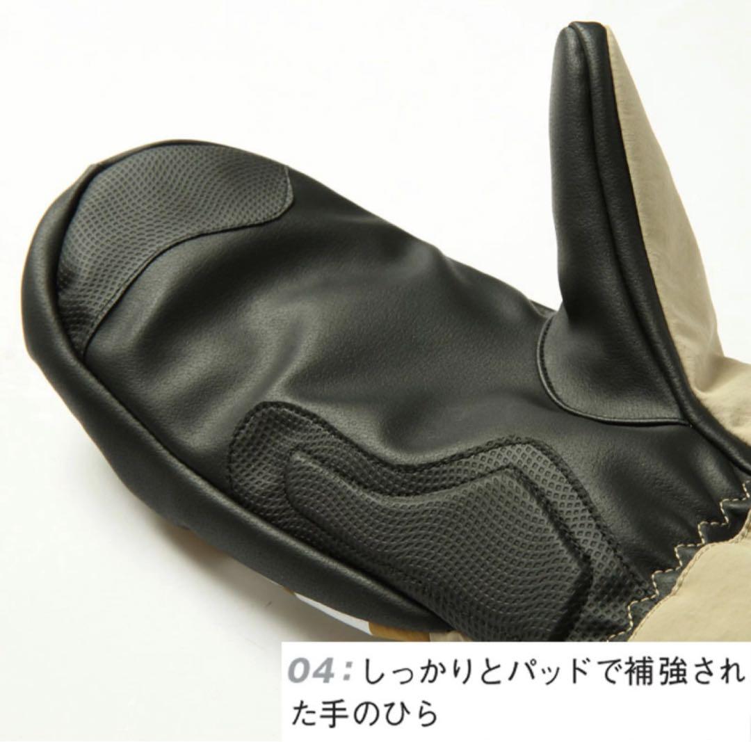 【新品】23/24 ASHRAM DGMA スノーボード グローブ　Mサイズ