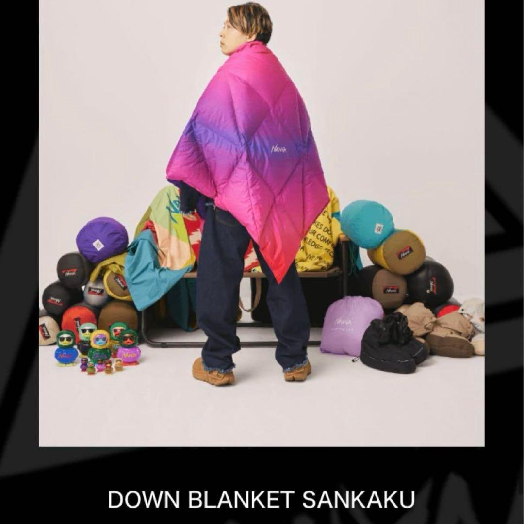 新品　堂本剛　ZOZOTOWN　NANGA　ダウンブランケット　紫カラー