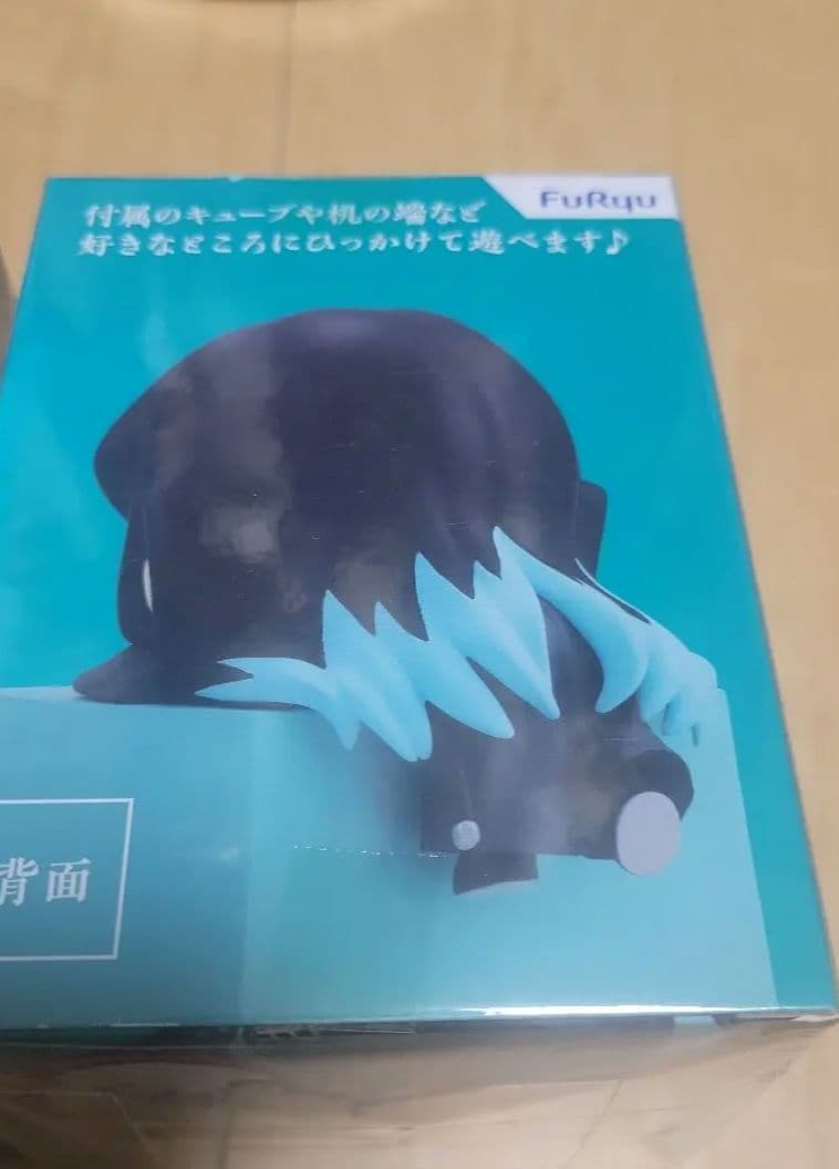 鬼滅の刃 ひっかけフィギュア 無一郎!無一郎!無一郎!　チラっと見ている無一郎