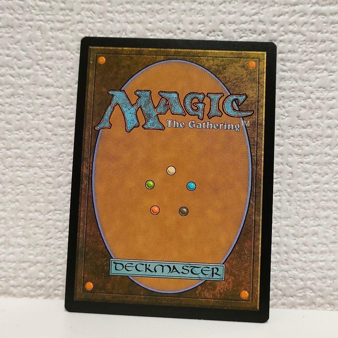 RPTQプロモ英語Foil《引き裂かれし永劫、エムラクール》 Emrakul