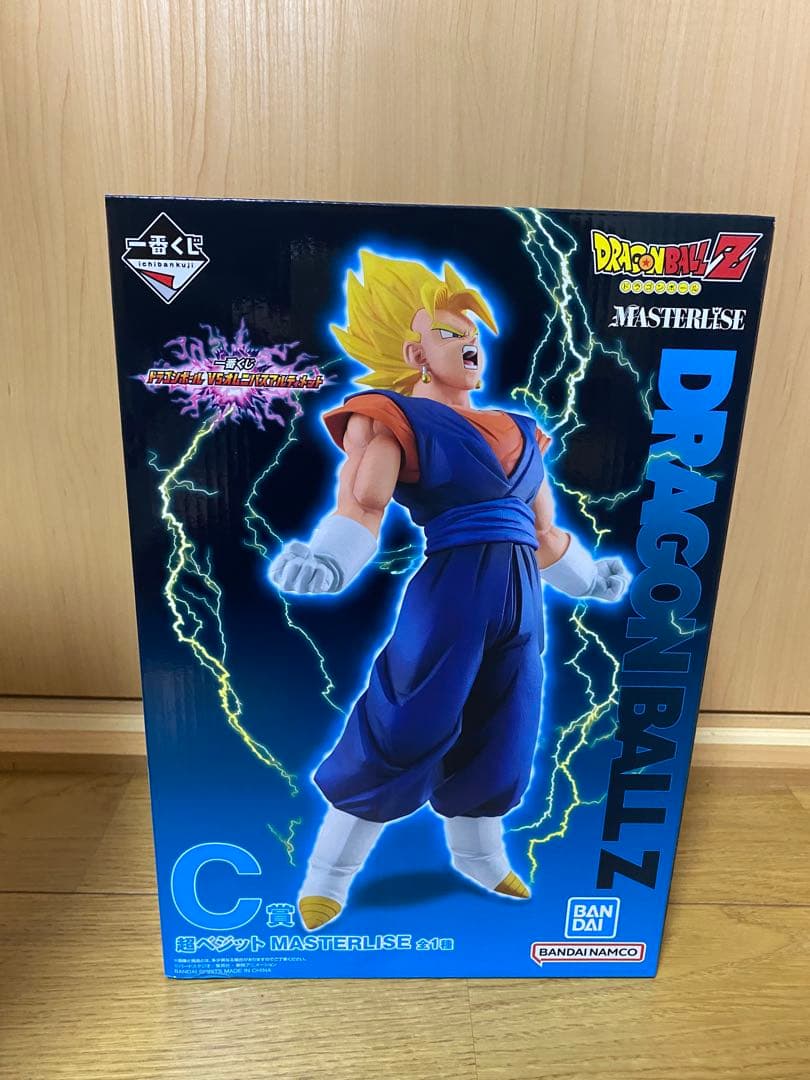 一番くじドラゴンボール　バーダック　ベジット