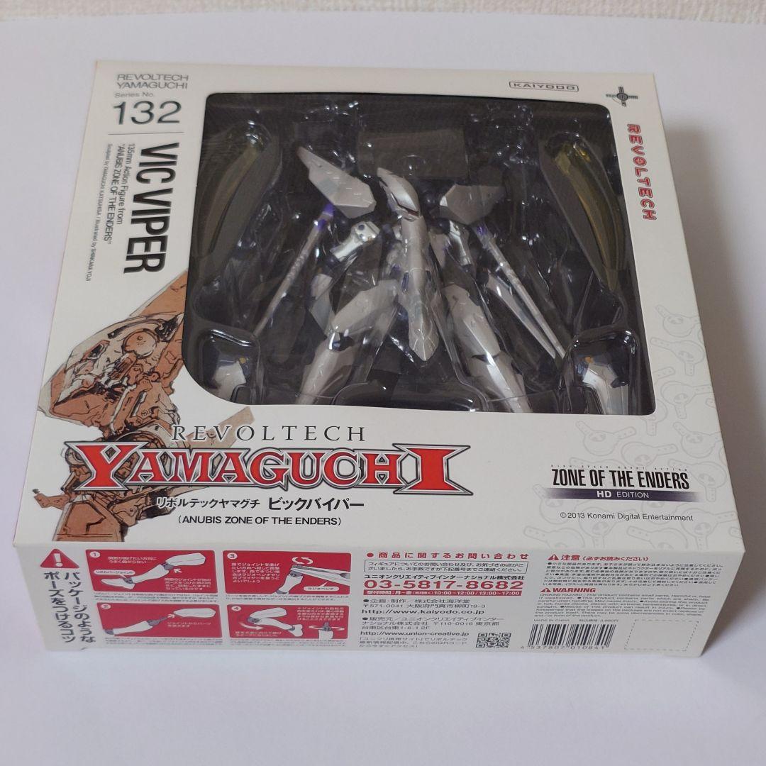 【新品未開封】No.132 VIC VIPER ビックバイパー ZOE