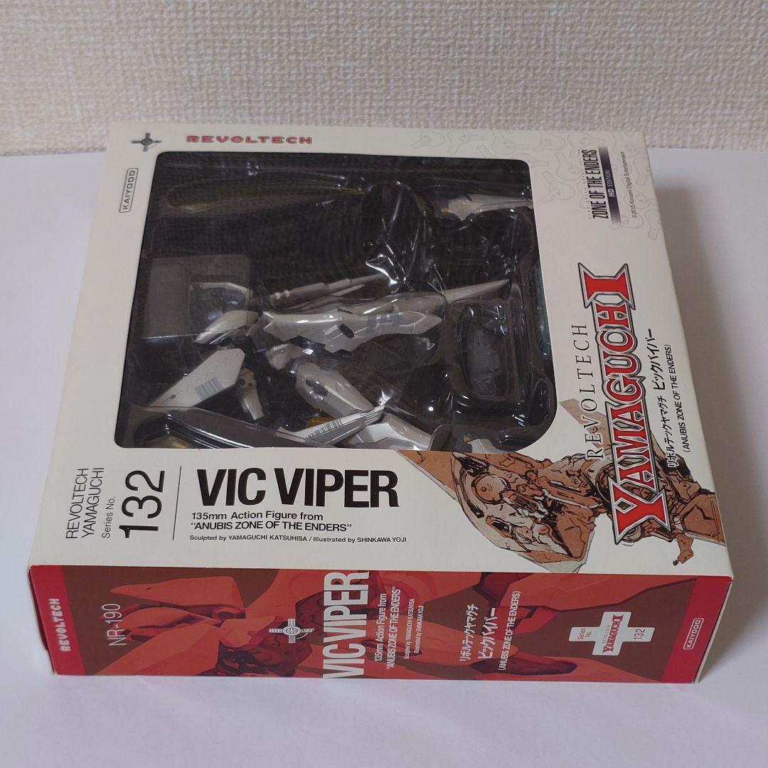 【新品未開封】No.132 VIC VIPER ビックバイパー ZOE