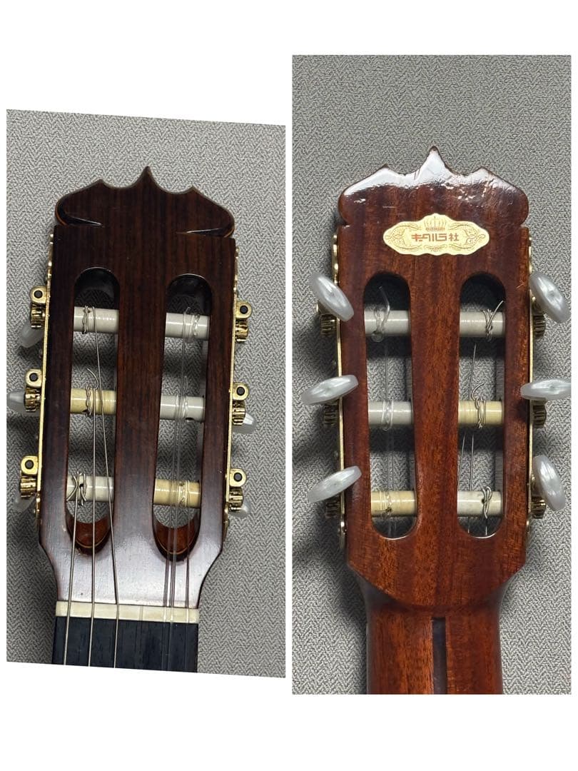 MASARU MATANO No.500 1974年製 Fukuoka