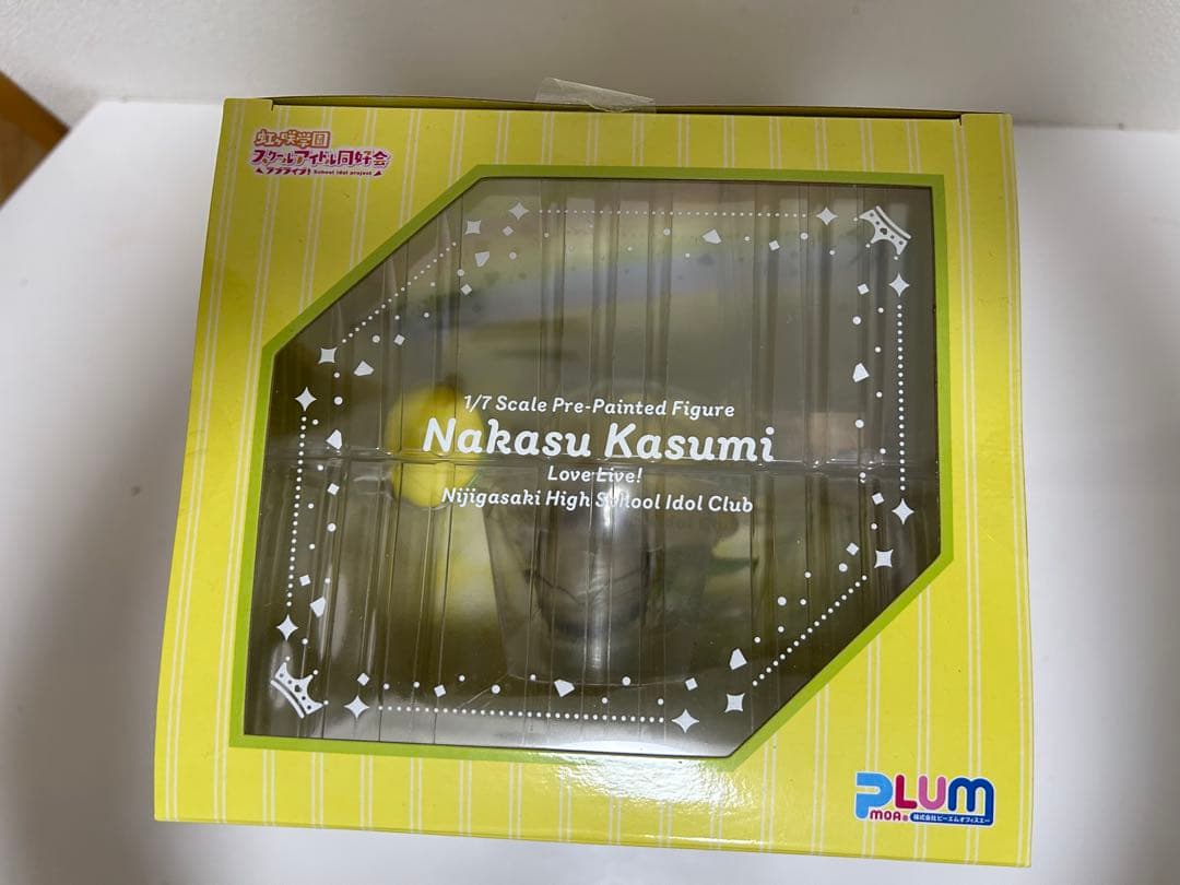 PLUM 中須かすみ　フィギュア　PLUM限定版　最終値下げ‼️