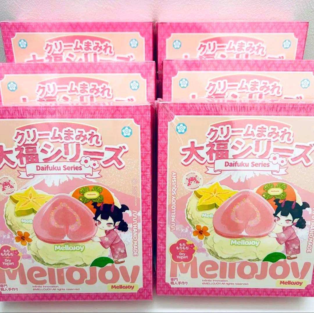 Mellojoy 大福　６個　まとめ売り　メロジョイ　新品　未開封