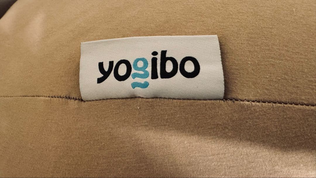 Yogibo Lounger ヨギボー ラウンジャー ベージュ