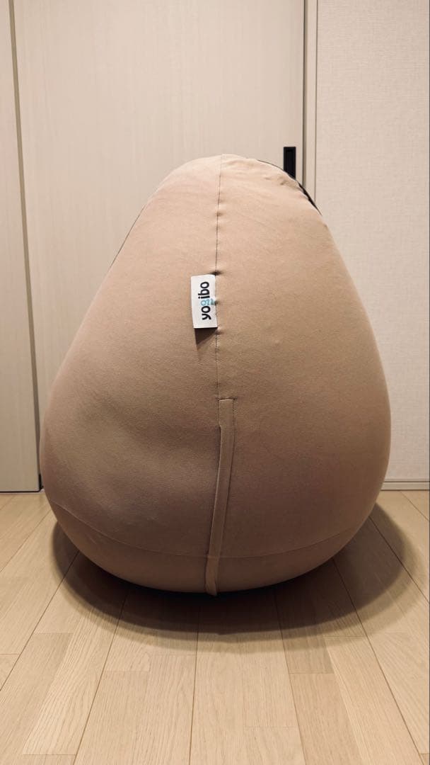 Yogibo Lounger ヨギボー ラウンジャー ベージュ