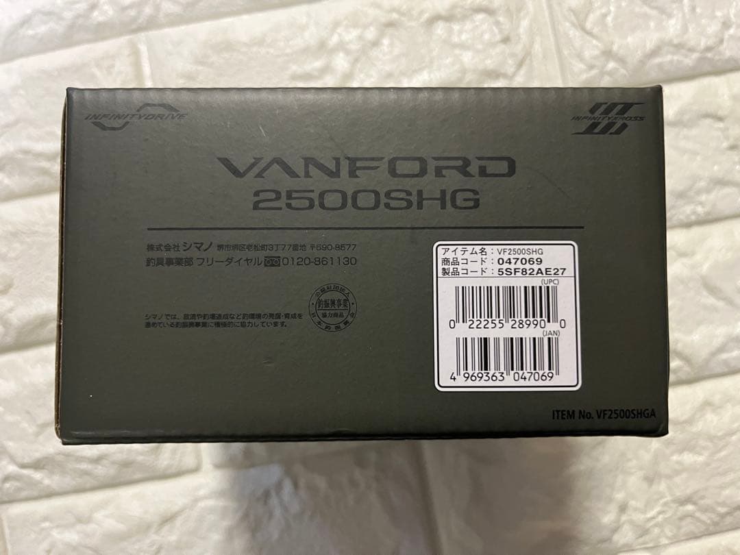 【超美品】シマノSHIMANO 24VANFORDヴァンフォード 2500SHG