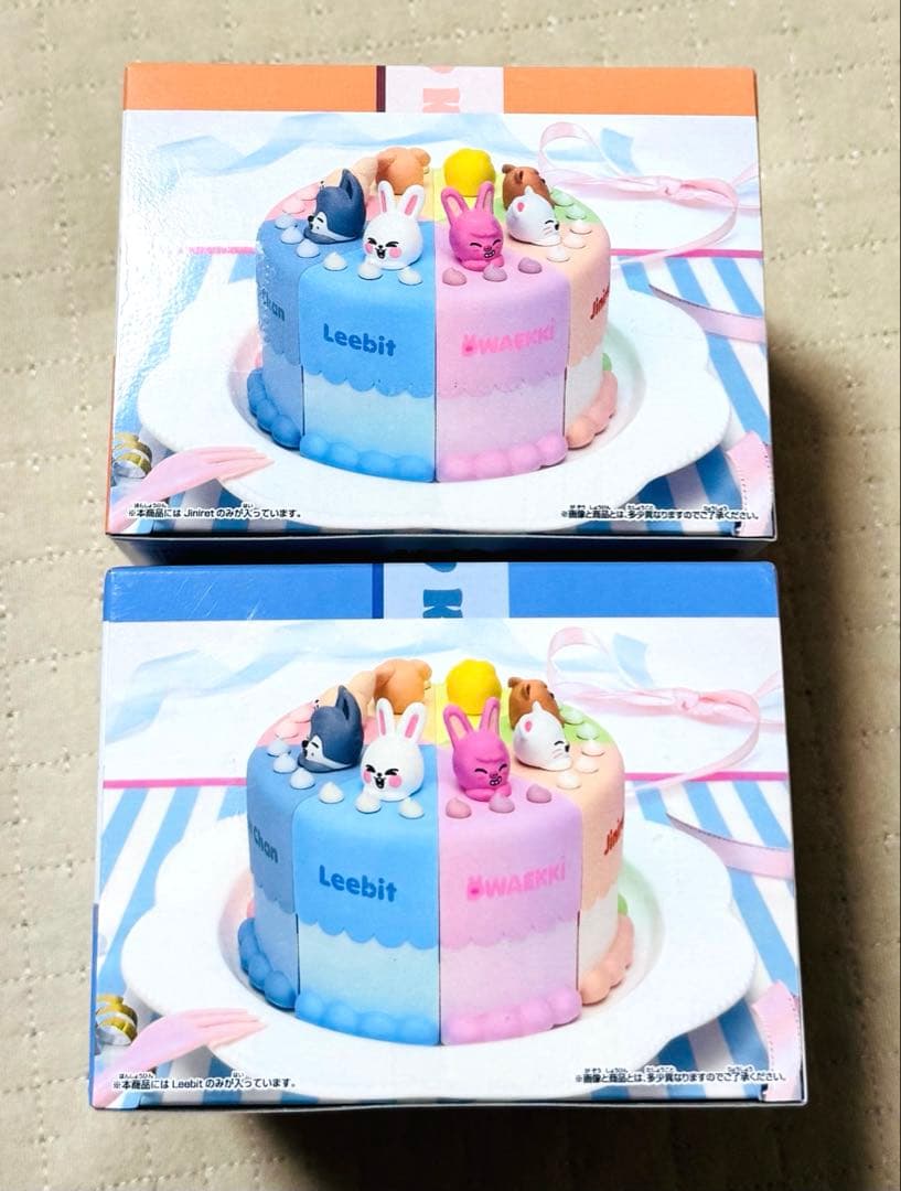 SKZOO BIRTHDAY CAKE コレクションvol.1 vol.2