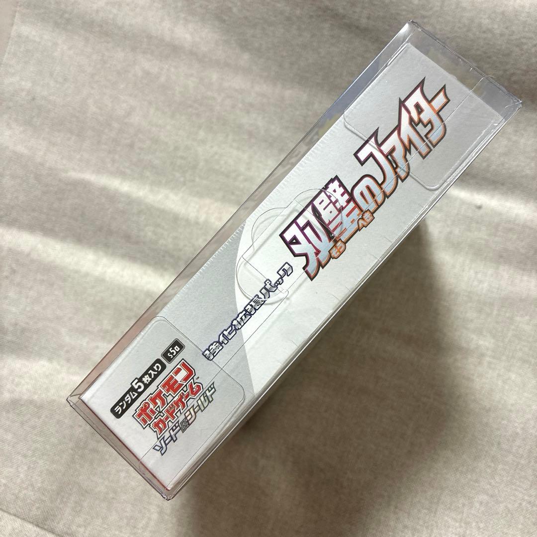 双璧のファイター　未開封　シュリンク付き　BOX