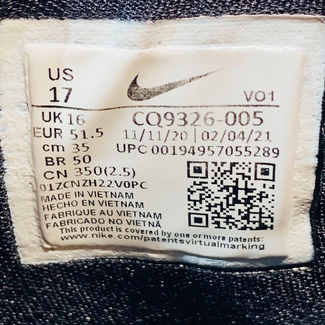 ⭐️美品 Nike Kyrie カイリー 7　ＥＰ　富樫勇樹着用モデル 35cm