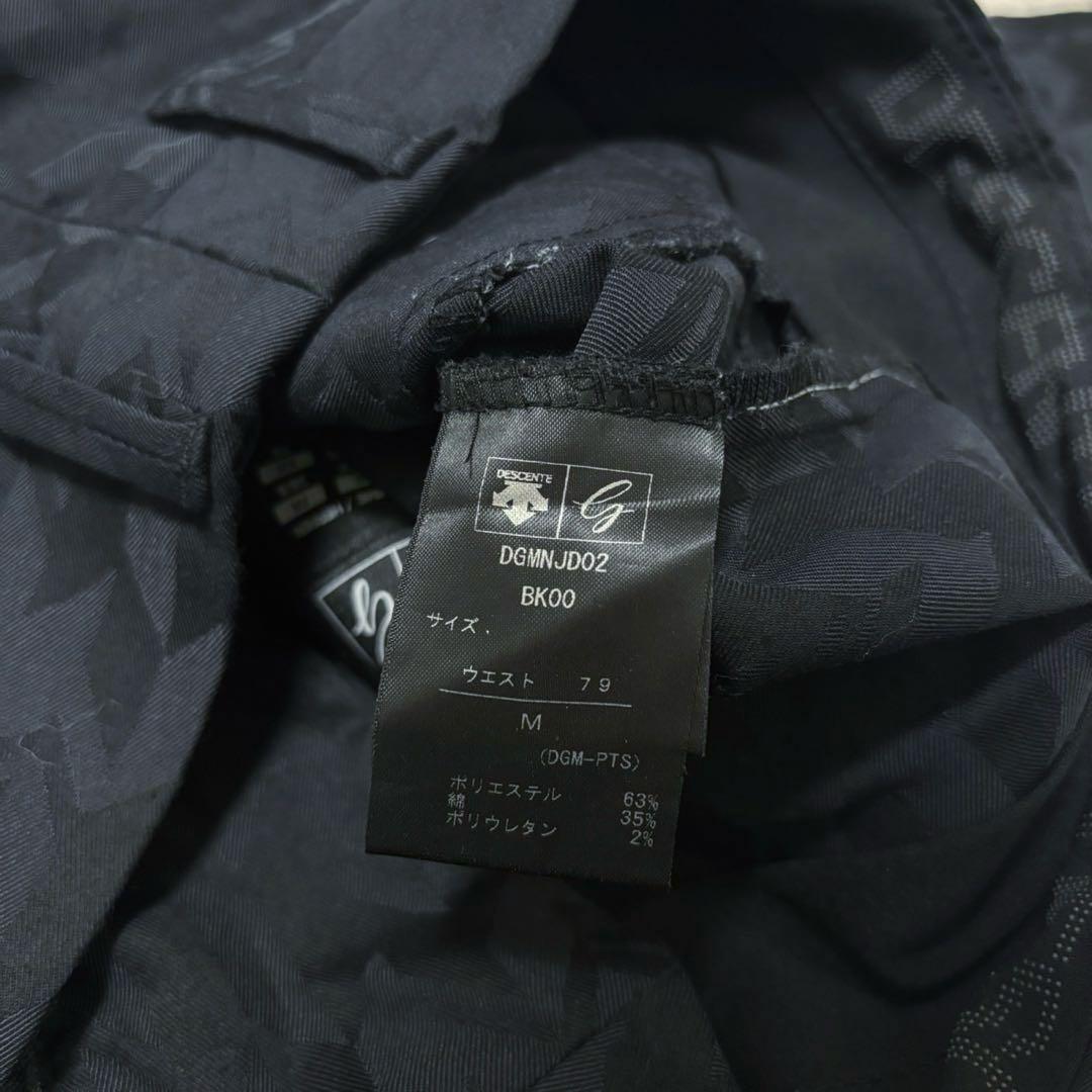 デサント ゴルフ パンツ 黒 総柄 ブラック ストレッチ ウェア