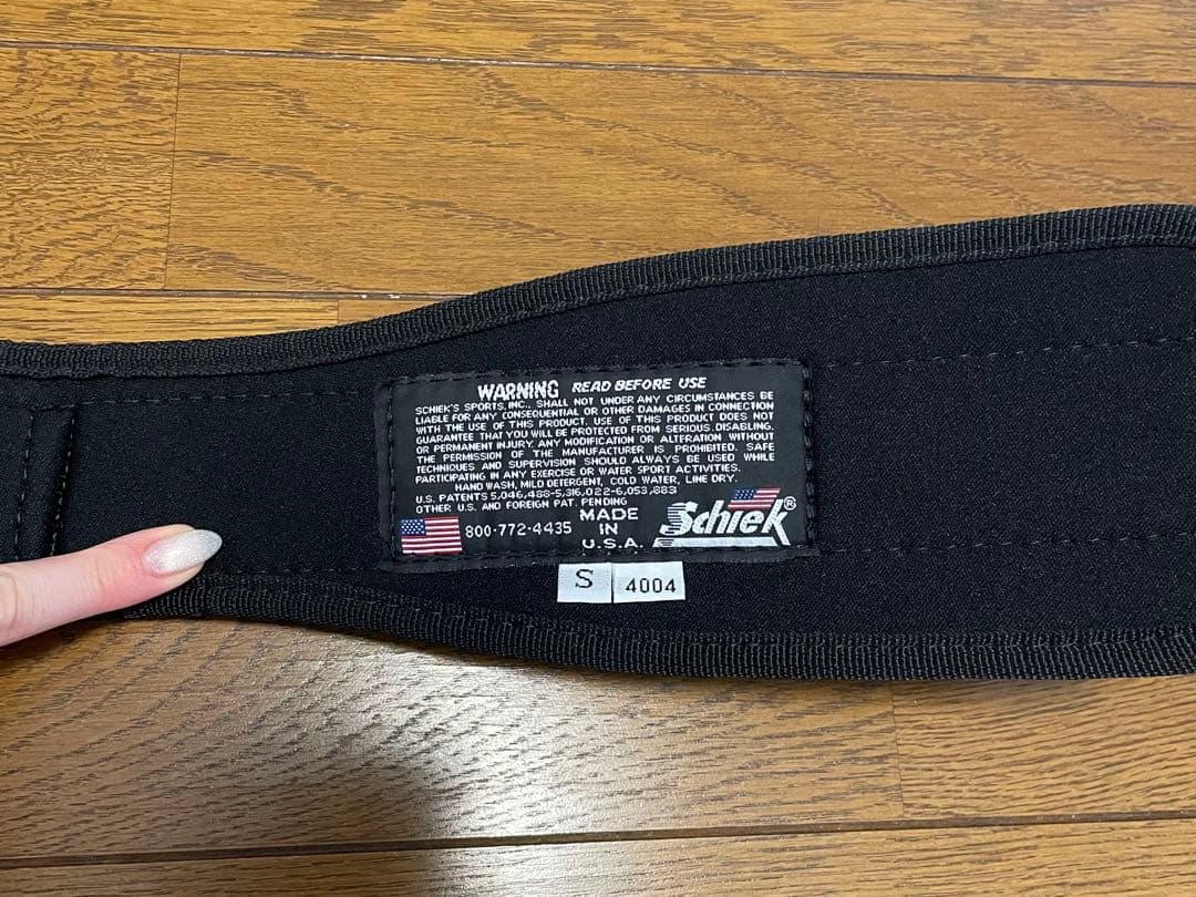 【未使用・正規品】Schiek トレーニング・パワーベルト Sサイズ 筋トレ