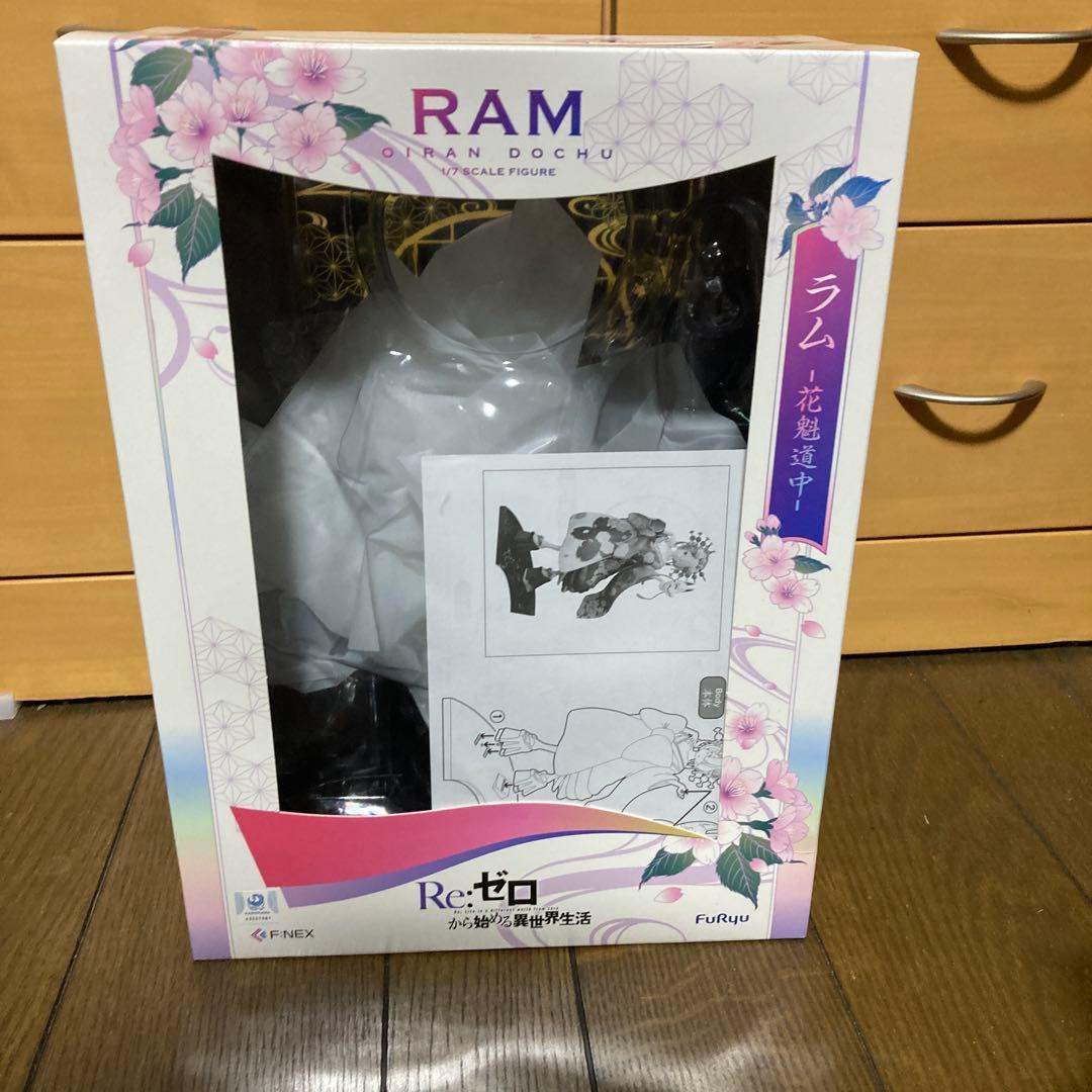 Re:ゼロから始める異世界生活 ラム　花魁道中 フィギュア F:NEX