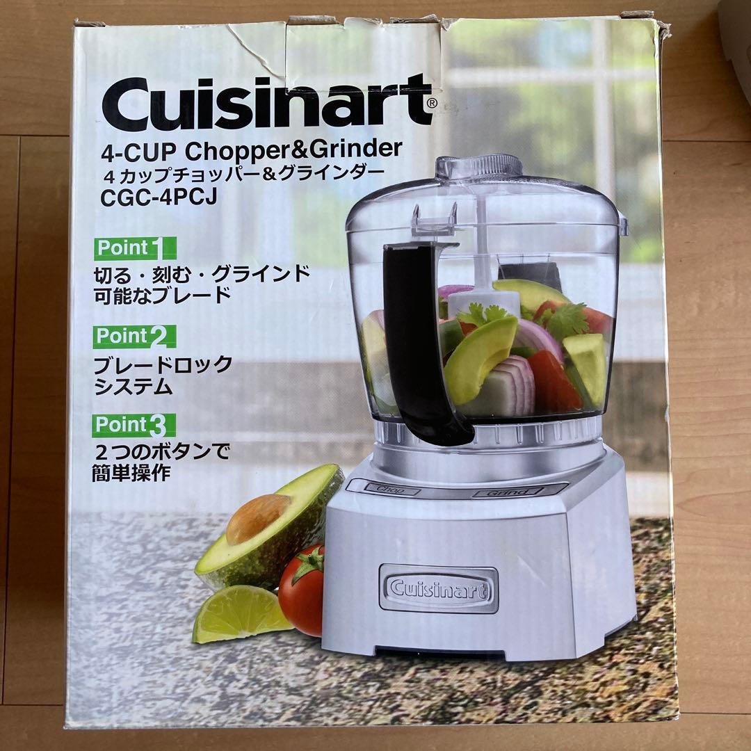 Cuisinart Chopper CGC-4PCJ フードチョッパー