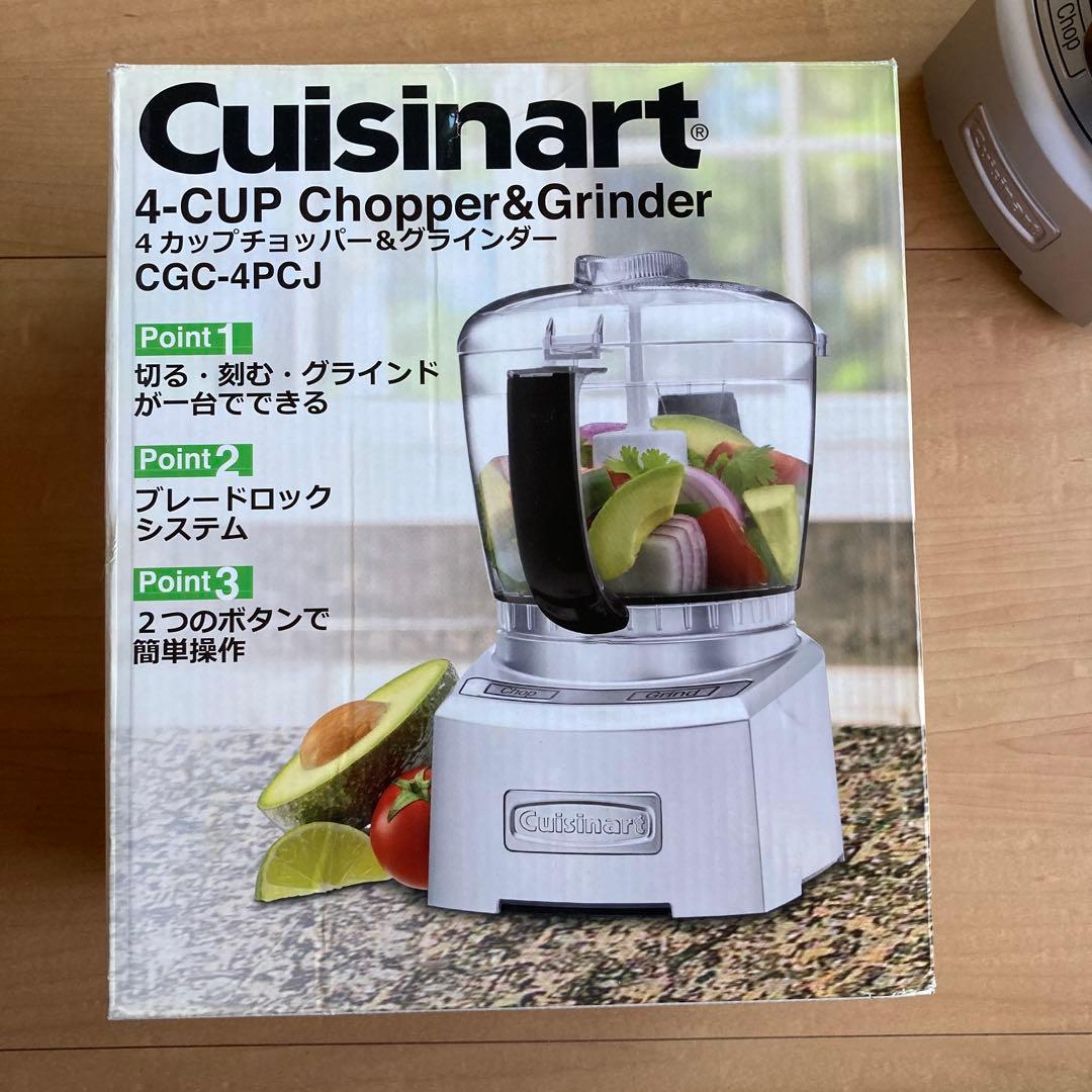 Cuisinart Chopper CGC-4PCJ フードチョッパー