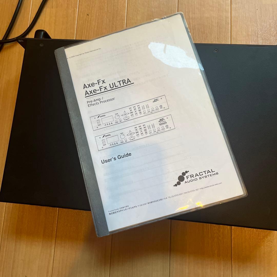 Fractal Audio Axe-Fx ULTRA ギターエフェクター