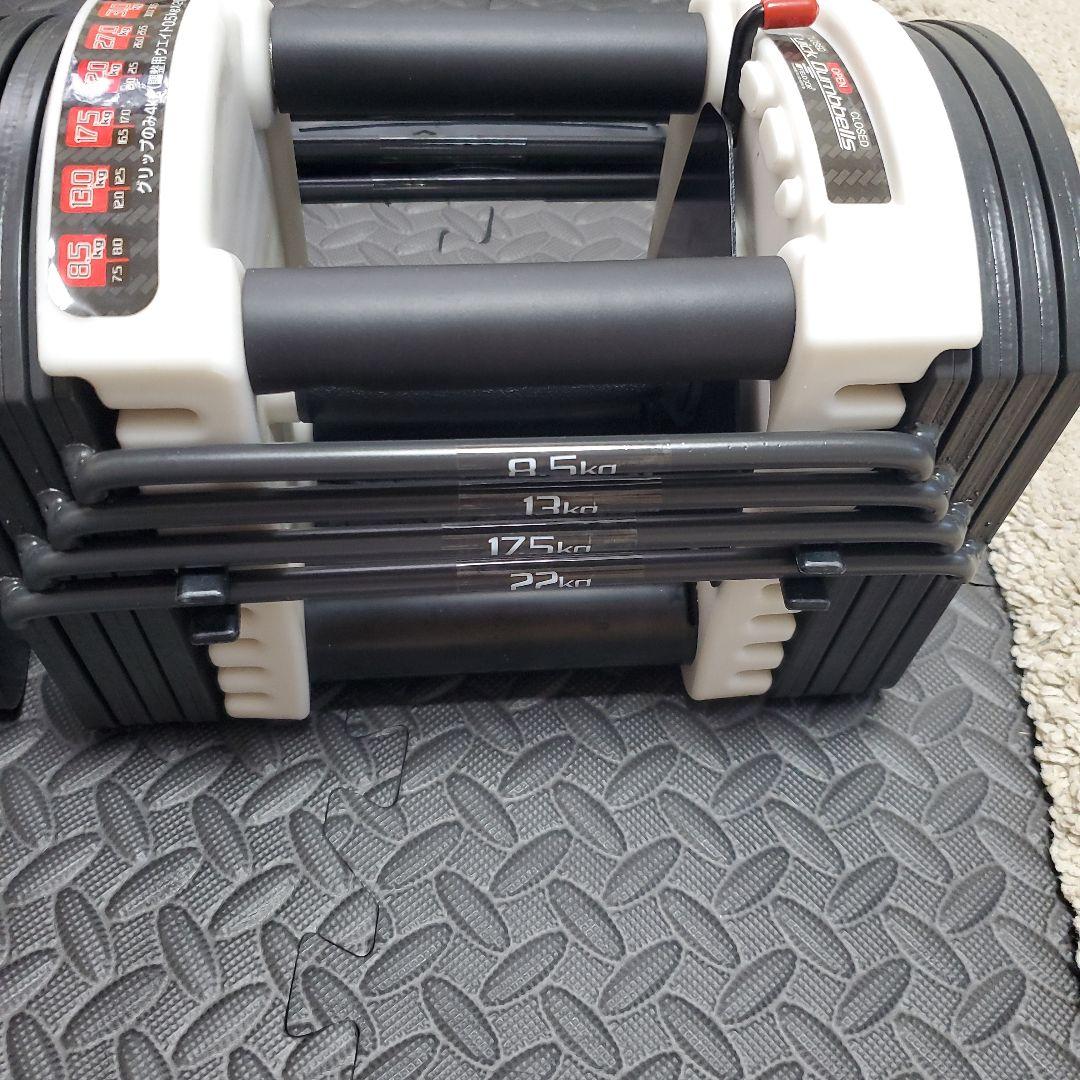 ② fieldoor 可変式 クイックダンベル 22kg ②