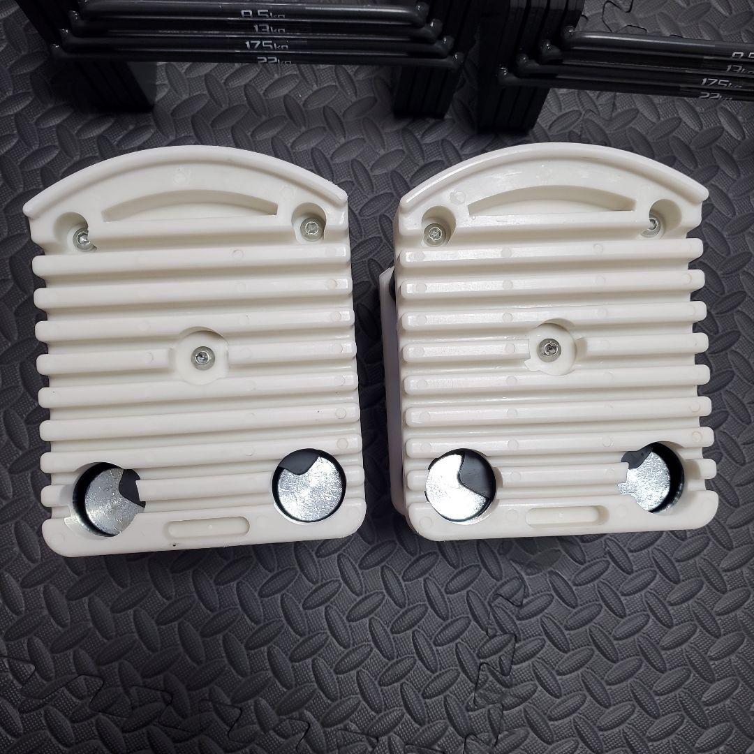 ② fieldoor 可変式 クイックダンベル 22kg ②