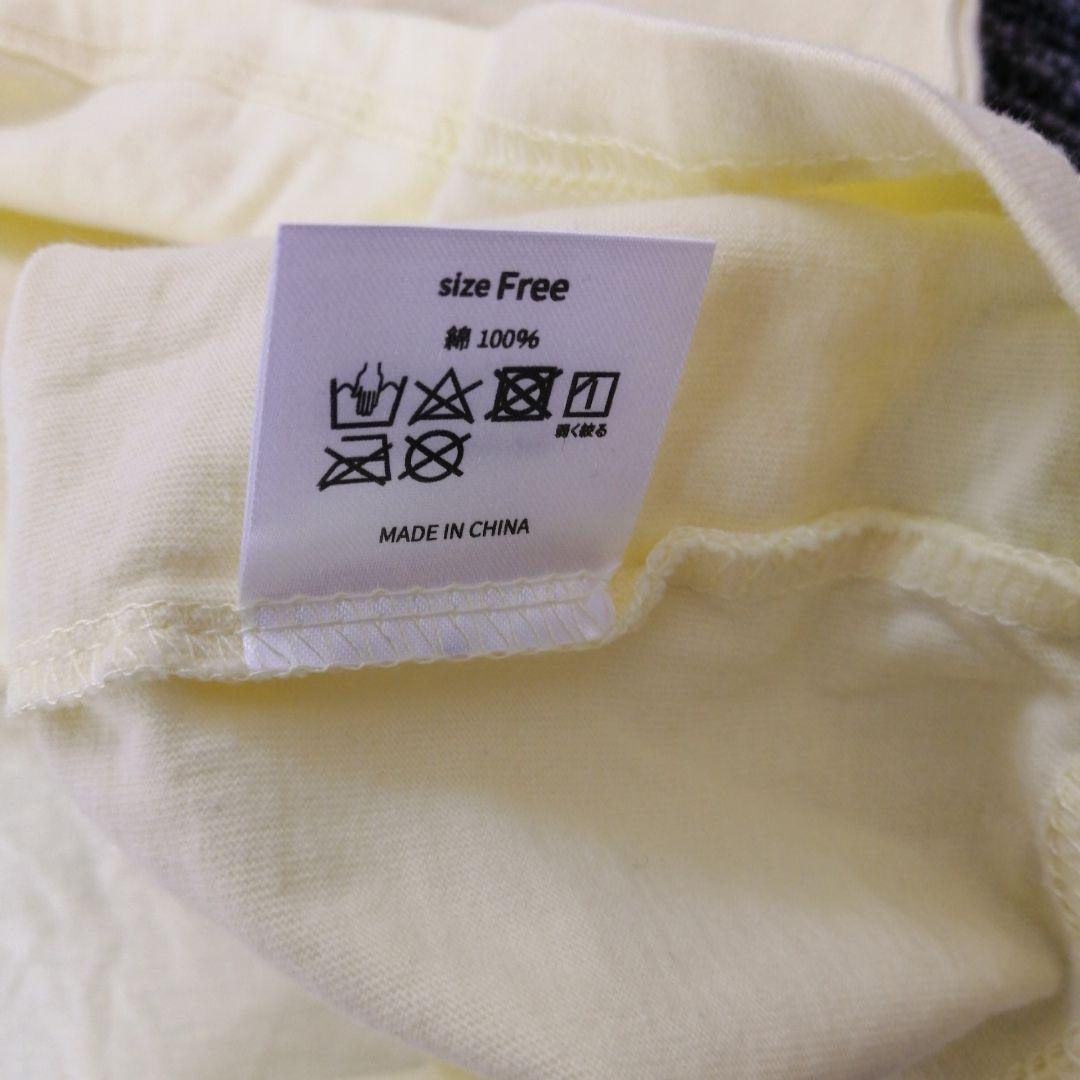 すとぷり　Tシャツ　半袖　STPR　イエロー　ROOT