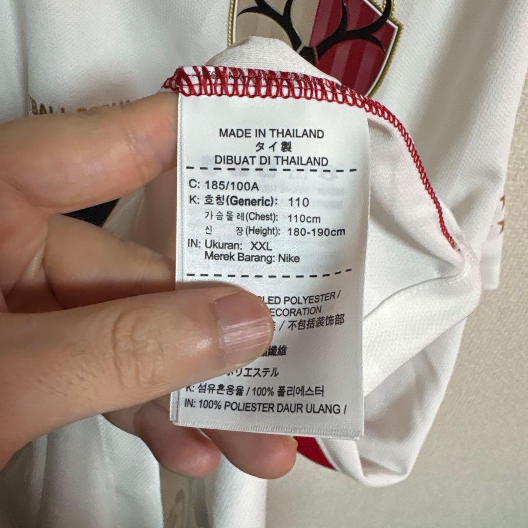 新品！鹿島アントラーズ　小笠原満男　ユニフォーム