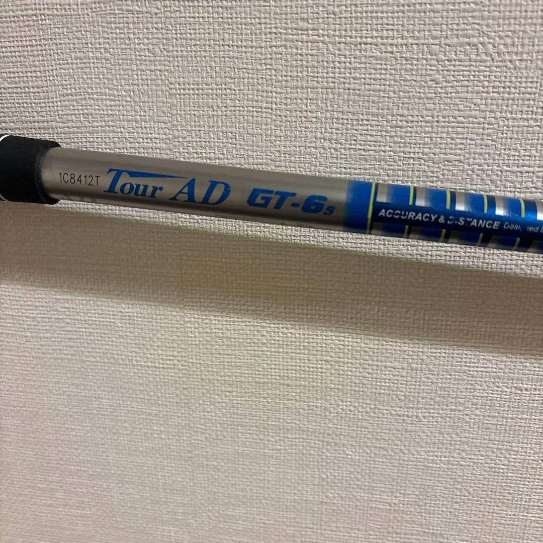 TourAD GT-6S 2本PING FW g440 G430/G425/