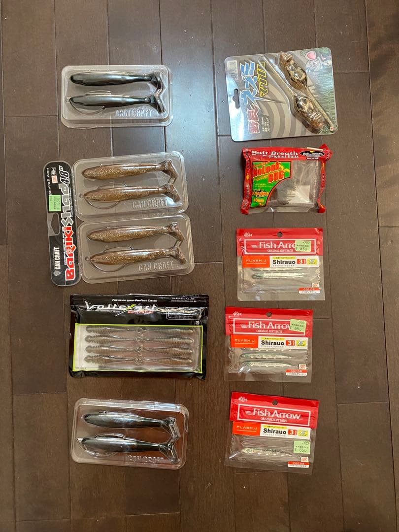 バス釣り引退セット　ワームセット