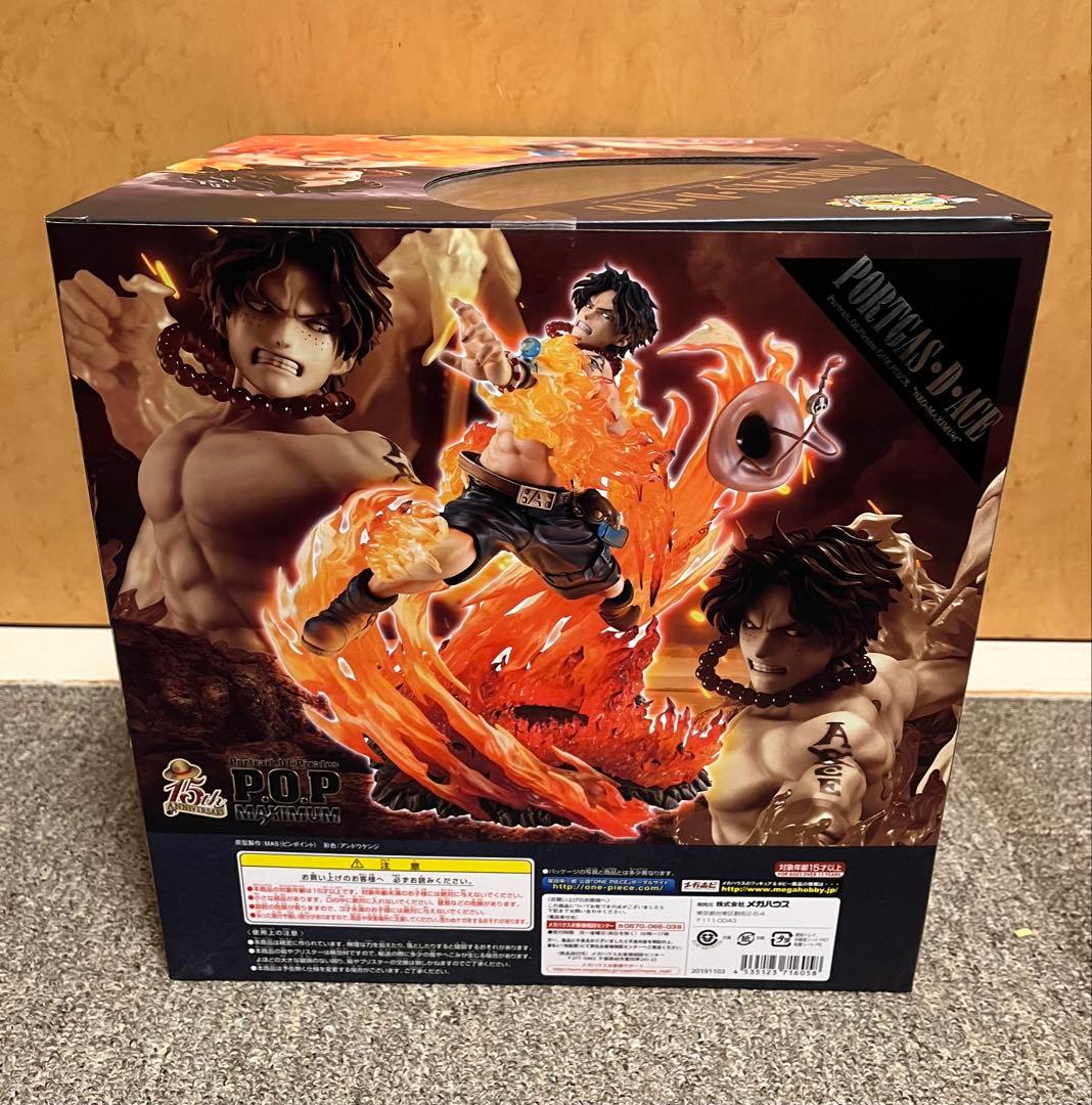 美品　初版　ワンピース maximum pop エース　20th 正規品