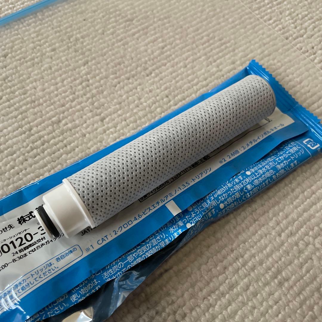 タカギ浄水カートリッジ みず工房 JC0032UG 3個