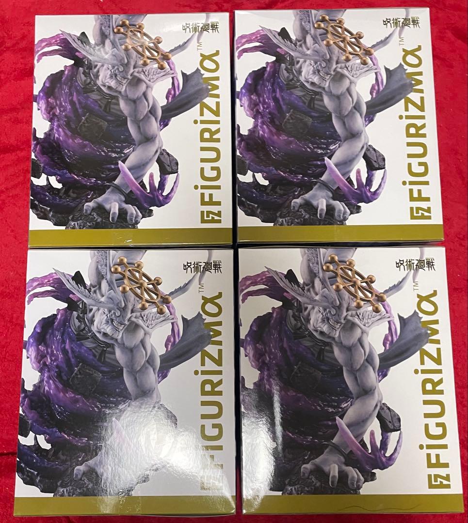 呪術廻戦 FIGURIZMα 八握剣異戒神将魔虚羅 フィギュア 4体セット