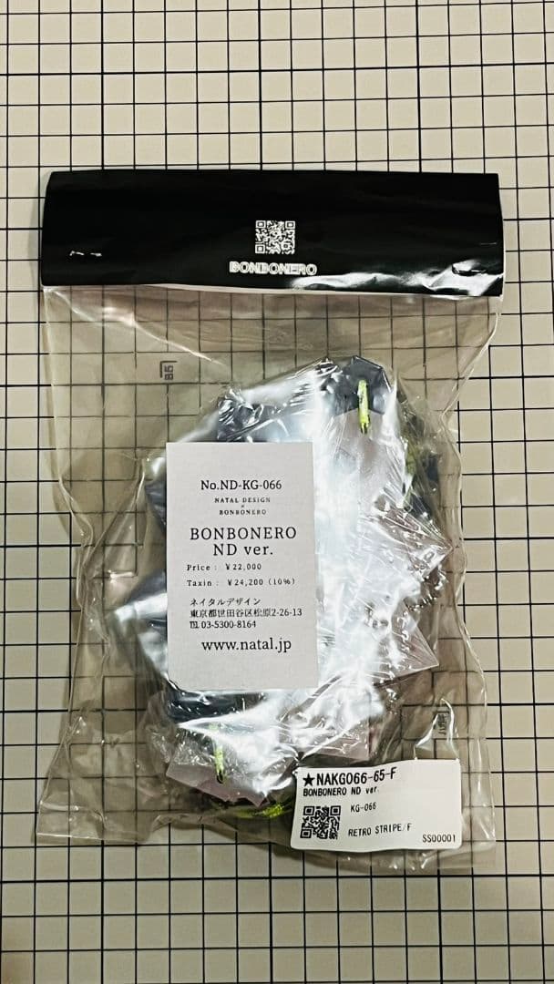 BONBONERO NATAL DESIGN ver 初期ストラップ　未使用品