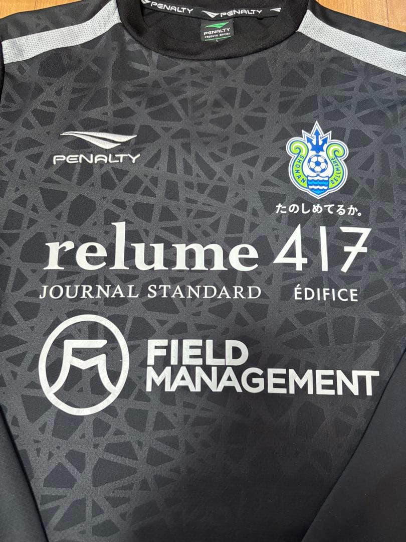 湘南ベルマーレ　2020シーズンスタッフ用TRウェア　長袖　Lサイズ