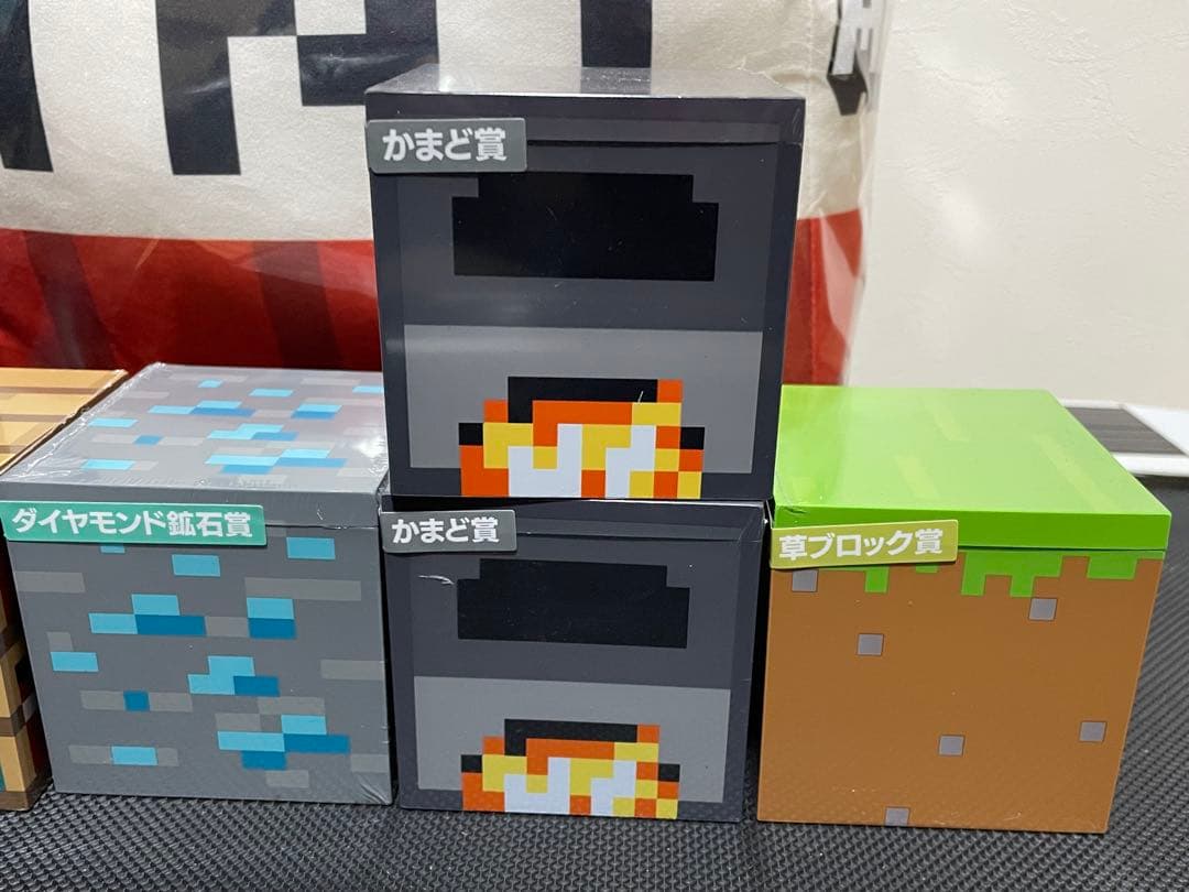 マインクラフト マイクラ 一番くじ 7個＋ラストゲット賞セット 未開封