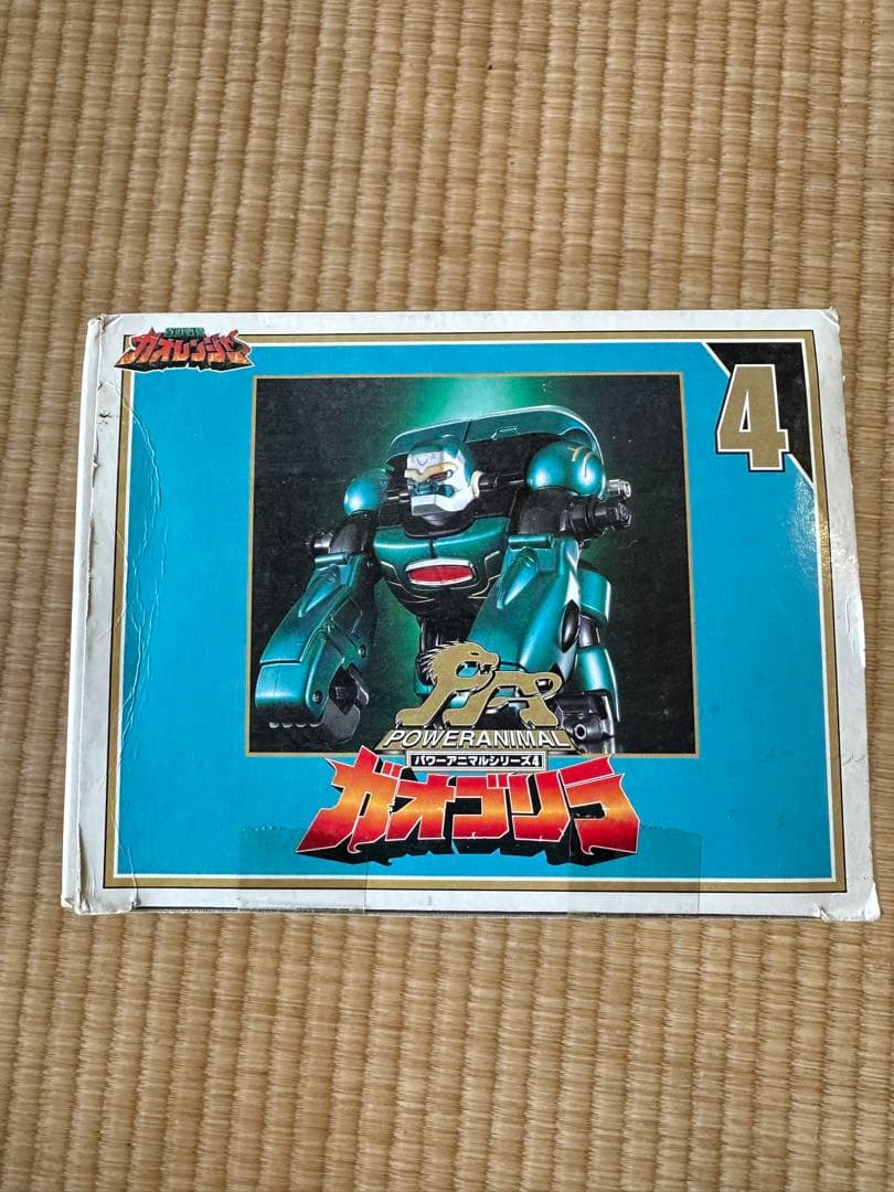 百獣戦隊ガオレンジャー　ガオゴリラ