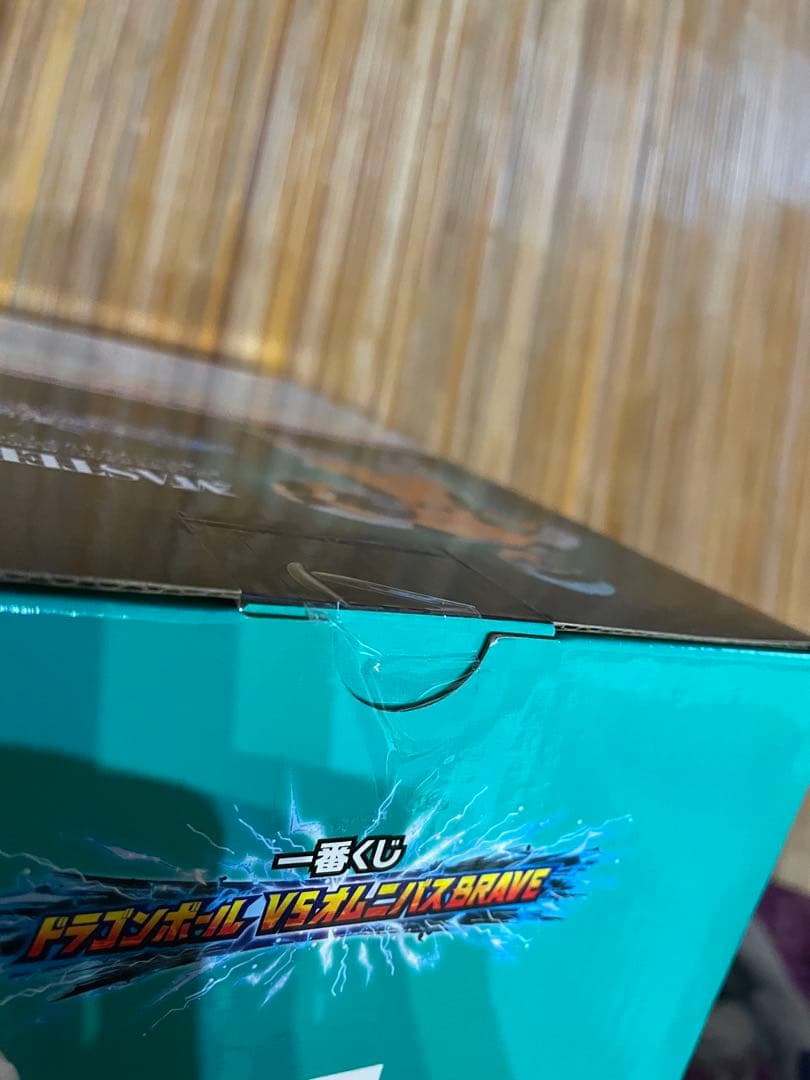 ドラゴンボールフィギュア　８体セット