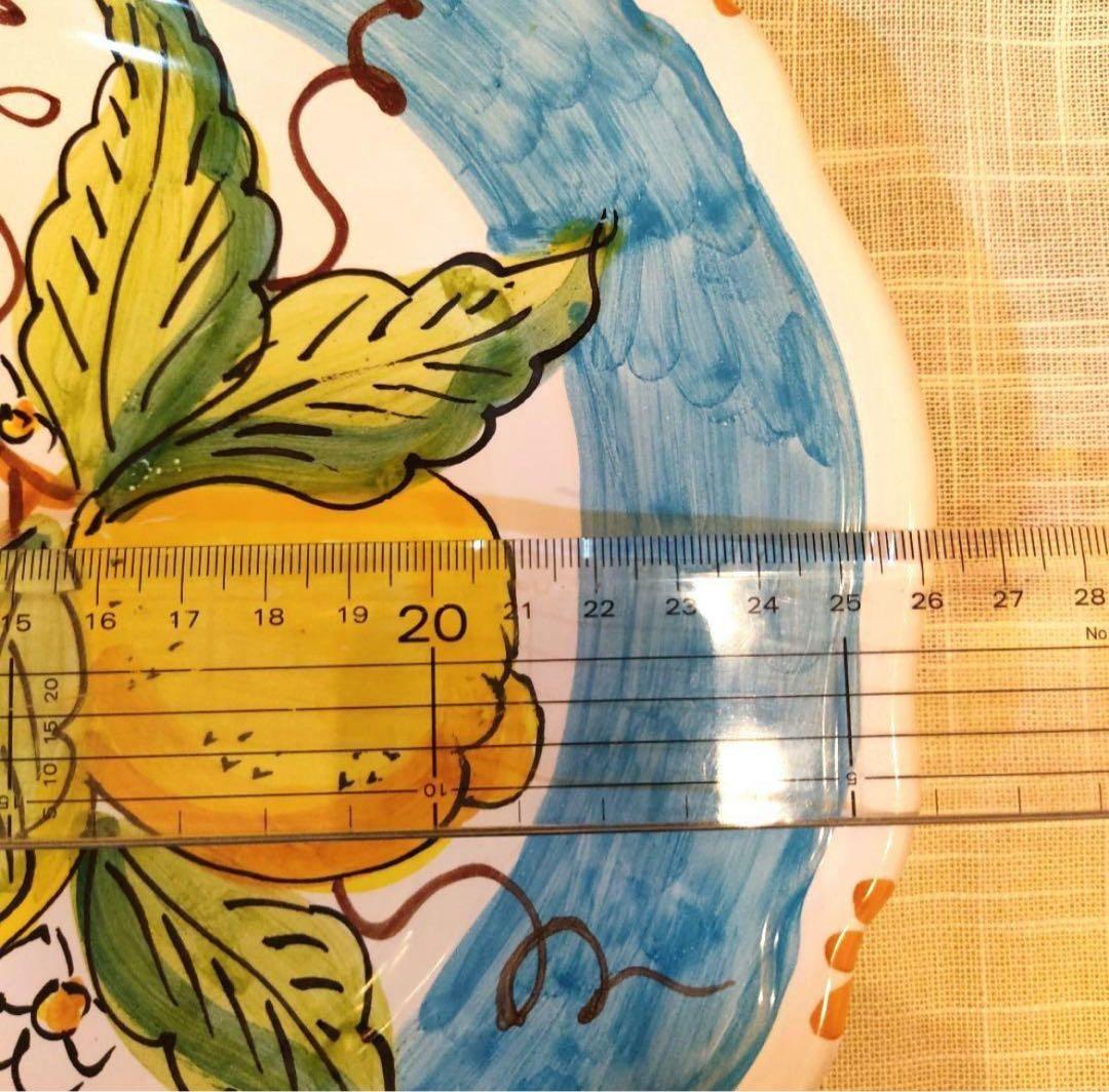 アマルフィ　レモン柄　絵皿（壁掛器具付き）イタリア陶器