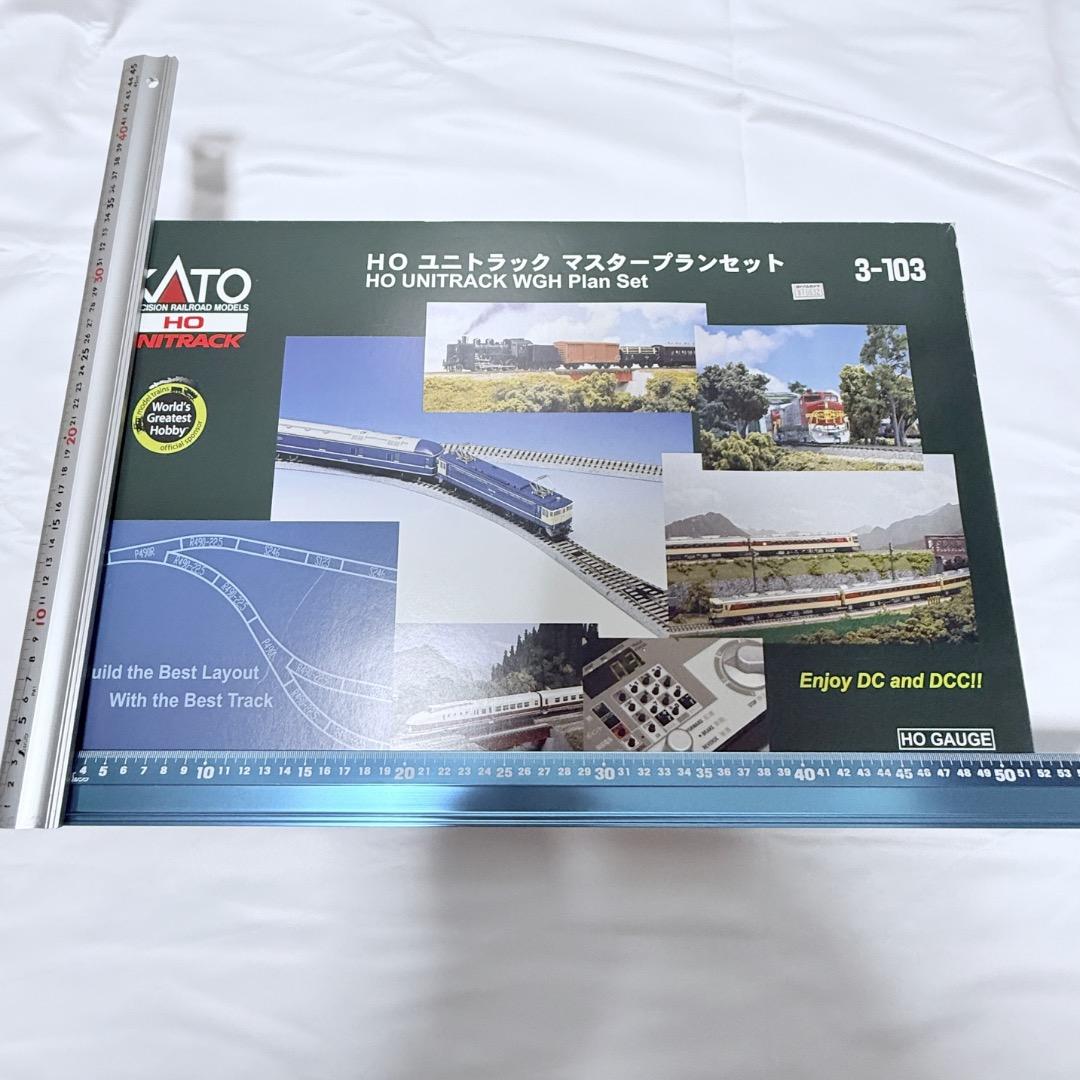 KATO 3-103 HOユニトラック マスタープランセット