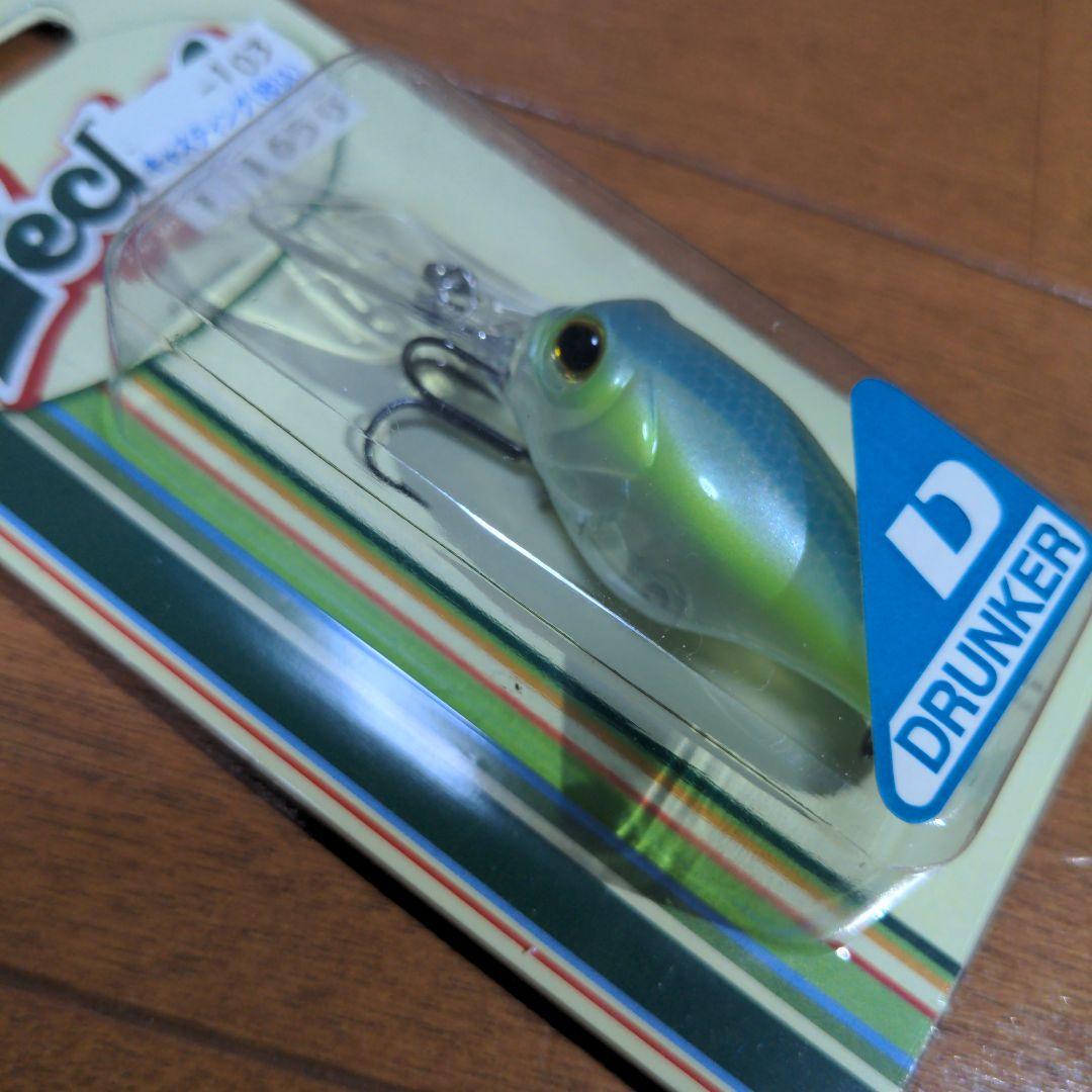 ●新品4個セット●テッケル ドランカー●カラー4種●teckel DRUNKER