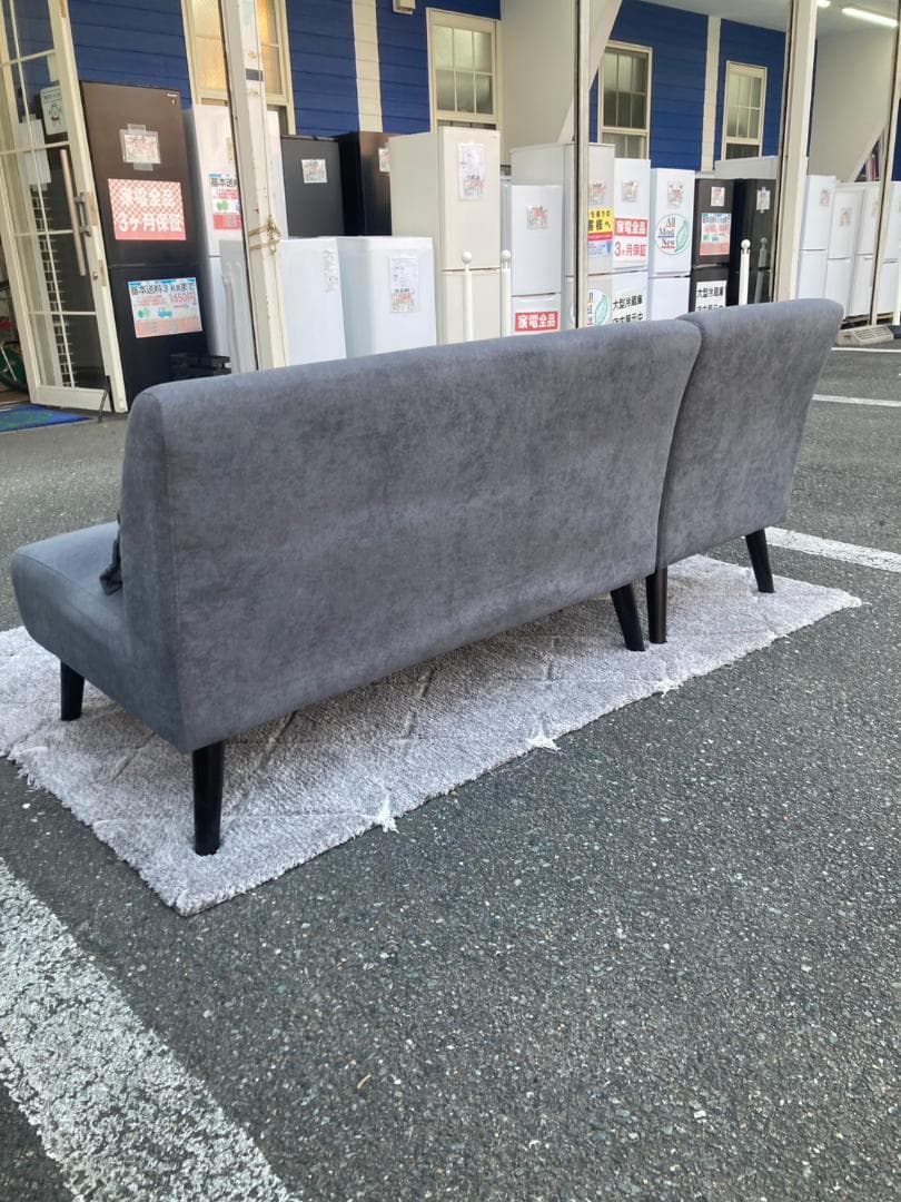 【福岡市限定】カウチソファ ソファ 172×120×75㎝