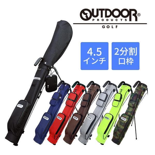 新品 OUTDOOR GOLF アウトドア ゴルフ セルフスタンド ブラウン