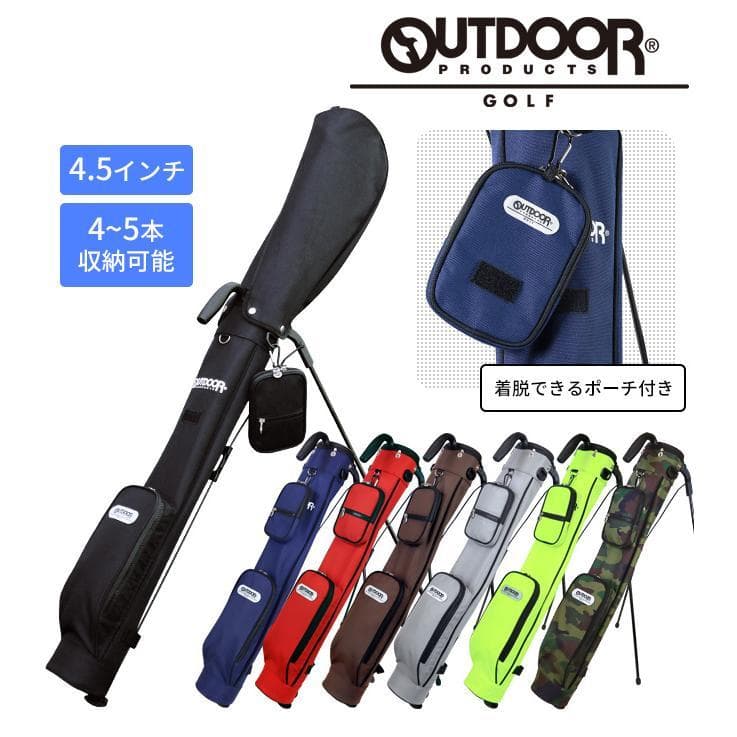 新品 OUTDOOR GOLF アウトドア ゴルフ セルフスタンド ブラウン