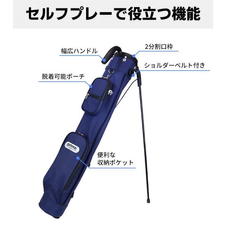 新品 OUTDOOR GOLF アウトドア ゴルフ セルフスタンド ブラウン