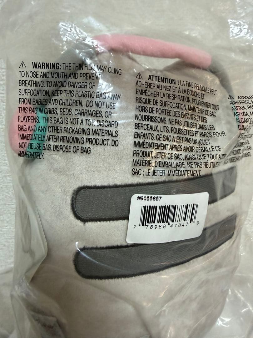 Gaming Pusheen Plush 新品未開封