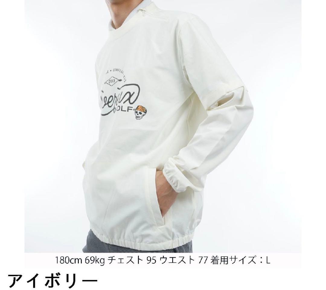 i*i様 美品✨Devereux Golf アイボリー シャツ　サイズM